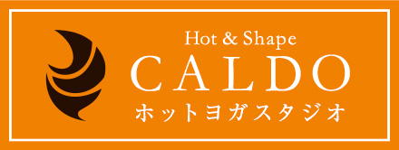 CALDO ホットヨガスタジオ