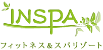 INSPA フィットネス&スパリゾート