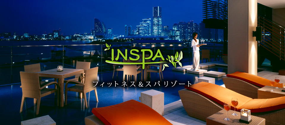 INSPA：フィットネス＆スパリゾート